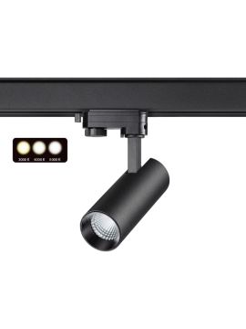 Трековый трехфазный светильник Novotech Nail 358739