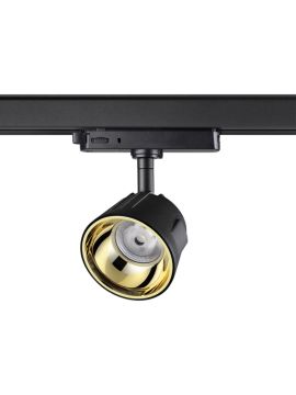 Трековый трехфазный светильник Novotech Knof 358736