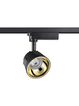 Трековый однофазный светильник Novotech Knof 358728