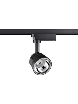 Трековый однофазный светильник Novotech Knof 358709