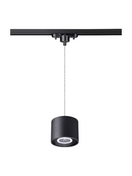 Трековый однофазный светильник Novotech Bind 358796