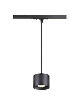 Трековый однофазный светильник Novotech Patera 358660