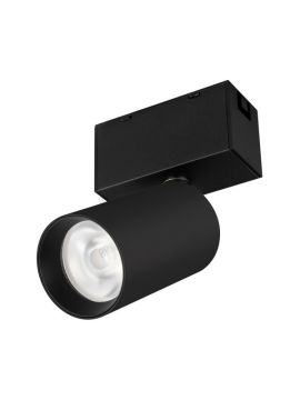 Трековый светильник Arlight MAG-SPOT-ROTATE-45 032650