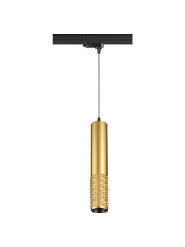 Трековый светильник Novotech Mais 370774