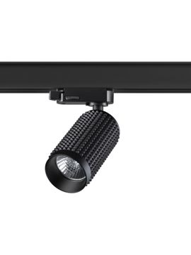 Трековый светильник Novotech Mais 370766