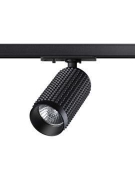 Трековый светильник Novotech Mais 370763