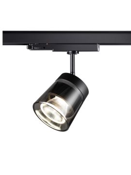 Трековый светильник Novotech Artik 358650