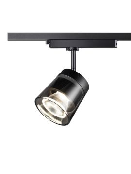 Трековый светильник Novotech Artik 358649