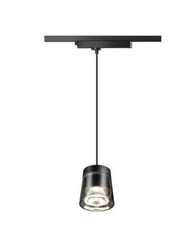 Трековый светильник Novotech Artik 358645