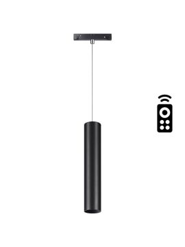 Трековый светильник Novotech Flum 358634