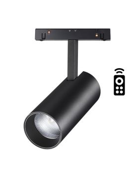 Трековый светильник Novotech Flum 358632