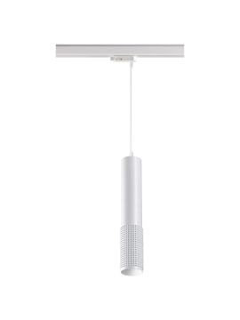 Трековый светильник Novotech Mais Led 358505