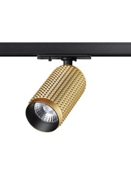 Трековый светильник Novotech Mais Led 358497