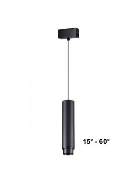 Трековый светильник Novotech Kit 358532