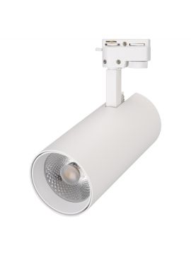 Трековый светильник Arlight LGD-2TR white 025931(1)