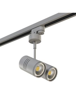Трековый светильник Lightstar Track 1 gray A1T214449