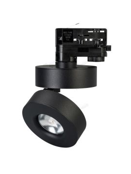 Трековый светодиодный светильник Arlight LGD-Mona-Track-4TR-R100-12W Day4000 025444(1)