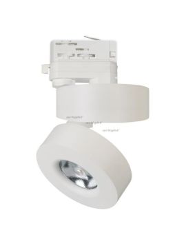 Трековый светодиодный светильник Arlight LGD-Mona-Track-4TR-R100-12W White5000 025446