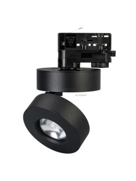 Трековый светодиодный светильник Arlight LGD-Mona-Track-4TR-R100-12W White5000 025445