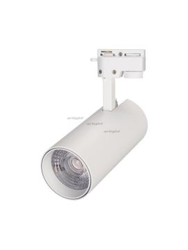 Трековый светодиодный светильник Arlight LGD-Gera-2TR-R74-20W Warm3000 025911