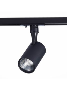 Трековый светильник ST LUCE CAMI ST351.436.10.24