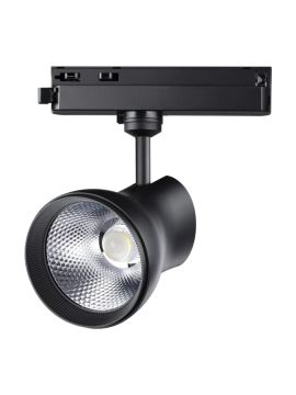 Трековый светодиодный светильник NOVOTECH PIRUM 358439
