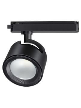 Трековый светодиодный светильник NOVOTECH PIRUM 358435