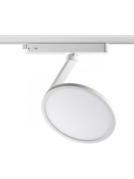 Светильник на шине Novotech 358349