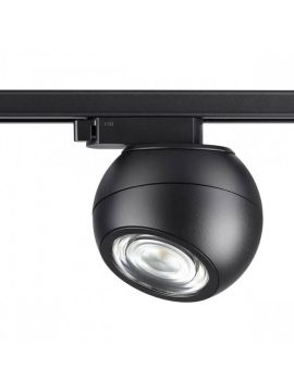 Светильник на шине Novotech 358352