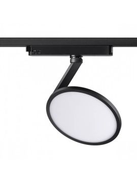 Светильник на шине Novotech 358348