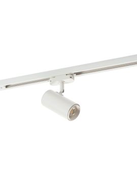 Светильник на шине Denkirs DK6002-WH