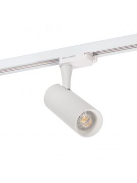 Светильник на шине Denkirs DK6204-WH