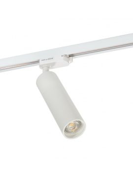 Светильник на шине Denkirs DK6203-WH