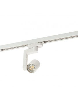 Светильник на шине Denkirs DK6006-WH