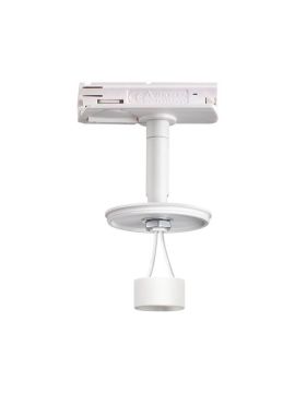 Светильник на шине Novotech 370683