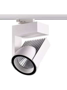 Светильник на шине Novotech 358199