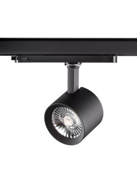 Светильник на шине Novotech 358331