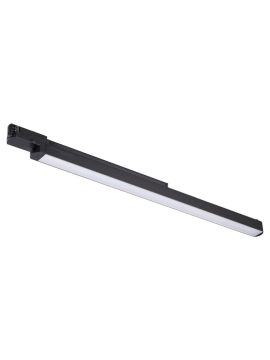 Светильник на шине Novotech 358168