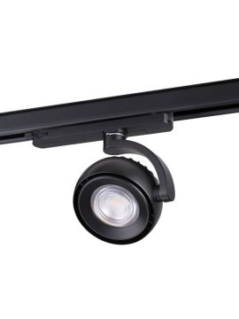 Светильник на шине Novotech 358166
