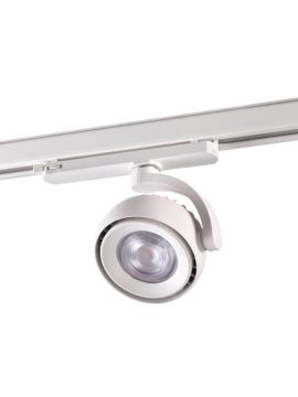Светильник на шине Novotech 358167