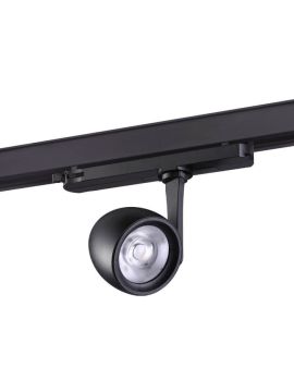 Светильник на шине Novotech 358174
