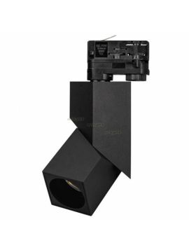 Светильник на шине Arlight 026760