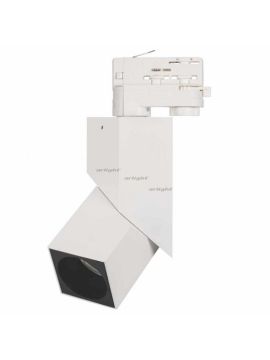 Светильник на шине Arlight 026764