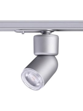 Светильник на шине Novotech 358291