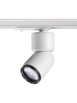 Светильник на шине Novotech 358293