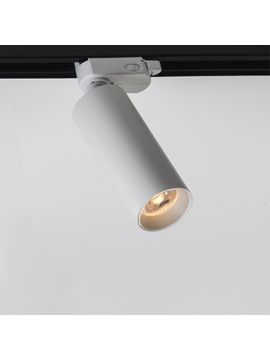 Трековый светодиодный светильник Italline M04-508 white 4000K