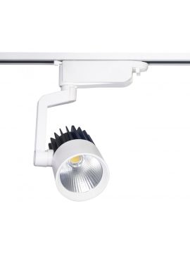 Светильник на шине Kink Light 6472