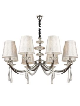 Подвесная люстра AM Group GOMERA SP8