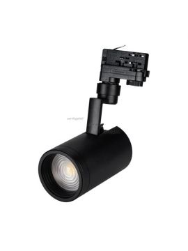 Трековый светильник Arlight LGD-ZEUS-4TR-R88-20W Warm 024628