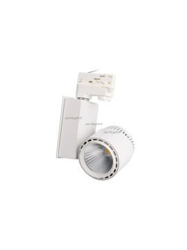 Трековый светильник Arlight LGD-2282WH-45W-4TR Day White 24deg 022059
